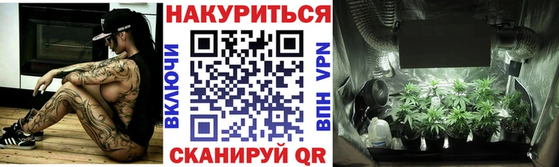 Codein Сердобск
