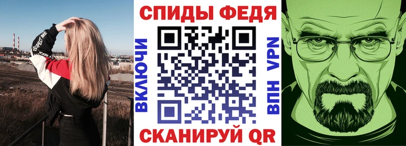 mega ссылки  хочу наркоту  Сердобск  площадка Telegram  Amphetamine Розовый 