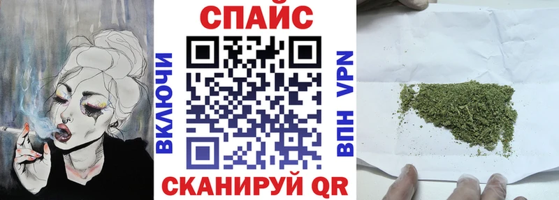 БУТИРАТ BDO hydra tor Сердобск