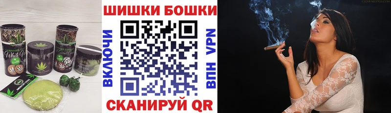сколько стоит Сердобск Cannafood конопля