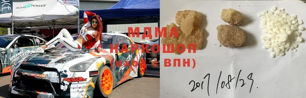 герыч Аркадак