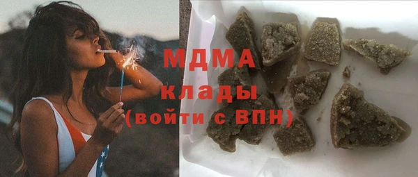 герыч Аркадак