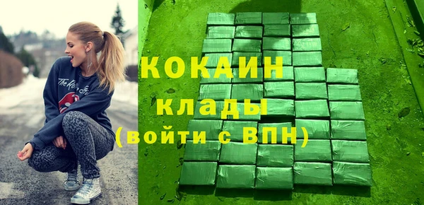 герыч Аркадак