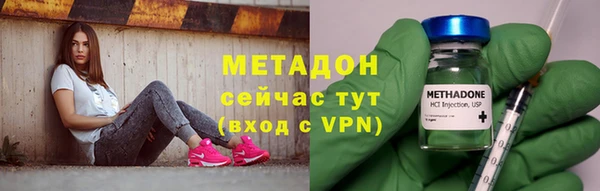 стаф Арсеньев