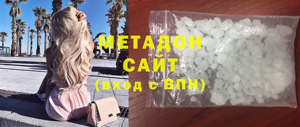 герыч Аркадак