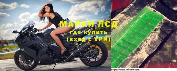 герыч Аркадак