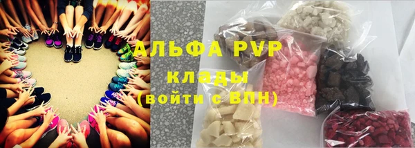 герыч Аркадак