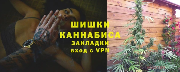 хмурый Армянск