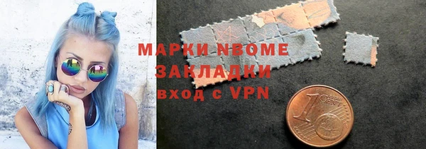 герыч Аркадак