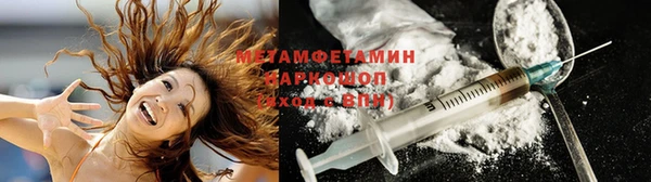 стаф Арсеньев