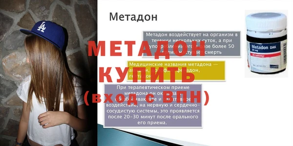 герыч Аркадак