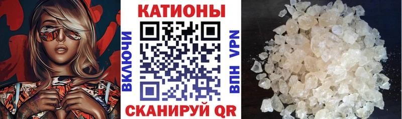 МЯУ-МЯУ мука  KRAKEN зеркало  Сердобск 